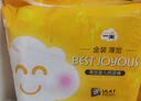 一朵（YIDUO）金裝薄覺(jué)嬰兒尿不濕超薄柔軟透氣 新生寶寶紙尿褲夏天適用NB-XXXL XXL40片 兩包裝（12-16kg) 曬單實(shí)拍圖