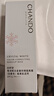 自然堂雪潤皙白多重防曬隔離霜(淡紫色)SPF32PA+++ 30ml 曬單實拍圖