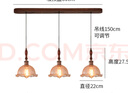 紐思維爾美式復古可位移餐廳吊燈中古風裂紋玻璃花朵三頭茶室飯桌吧臺燈 3頭80cm-暖光 曬單實拍圖