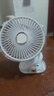 卡培登6寸USB小風(fēng)扇/電風(fēng)扇桌面/小電扇/小臺(tái)扇便攜迷你手持夾子睡眠小風(fēng)扇辦公室宿舍桌面戶外可用 白色 曬單實(shí)拍圖