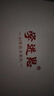 學(xué)進(jìn)思學(xué)習(xí)機(jī)全年齡段學(xué)生平板小學(xué)到高中教材同步12+512G 4K級類紙護(hù)眼屏英語點讀機(jī)智能AI學(xué)習(xí)網(wǎng)課專用 12+512G丨AR指讀護(hù)眼5G網(wǎng)教材終身免費 曬單實拍圖