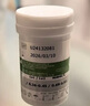 百捷（BeneCheck）尿酸試紙50片適用于百捷尿酸測試儀多功能血糖儀血脂儀尿酸檢測儀 曬單實(shí)拍圖