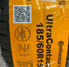 德國馬牌（Continental）汽車輪胎 185/60R15 84H UCJ 適配大眾桑塔納/捷達本田飛度 曬單實拍圖