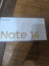 小米 Redmi Note 14 Pro 天璣7300-Ultra 國家補(bǔ)貼 IP68 5500mAh大電量 8GB+256GB 幻影青 紅米 5G手機(jī) 曬單實(shí)拍圖
