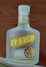 竹葉青【假一賠十】40度白玉汾酒 露酒 小酒 40度 125mL 1瓶 曬單實(shí)拍圖