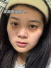 南京同仁堂提拉緊致抗皺眼霜淡化細紋黑眼圈眼袋脂肪粒男女眼霜補水保濕學(xué)生 兩瓶優(yōu)惠裝【消除黑眼圈】 曬單實拍圖