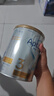愛(ài)他美（Aptamil）白金澳洲版 幼兒配方奶粉 3段(12-36個(gè)月) 900g 曬單實(shí)拍圖