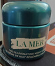 海藍之謎（LA MER）[諾獎級抗衰]奇跡晚霜60ml面霜護膚品化妝品七夕情人節(jié)生日禮物女 曬單實拍圖