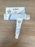 QV意高防曬隔離潤唇膏spf30+15g 修護淡唇紋保濕滋潤去死皮澳洲進口 曬單實拍圖