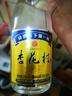 汾酒 53度金標(biāo)杏花村450mL*3瓶+黃蓋玻汾53度475mL*3瓶 非原箱 曬單實(shí)拍圖