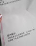 寶芝林 PO CHI LAM香港 乳腺疾病增生結(jié)節(jié)散結(jié)貼乳房消腫脹痛疏通硬塊專用囊腫膏貼 曬單實(shí)拍圖