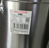 美廚（maxcook）湯鍋304不銹鋼 復底高湯鍋26cm 燃氣爐電磁爐通用MCT3394 曬單實拍圖