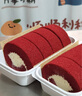 安佳（Anchor）奶油奶酪1kg新西蘭進(jìn)口奶油芝士干酪乳酪蛋糕奶蓋家商用烘焙原料 安佳奶油芝士1kg 曬單實(shí)拍圖