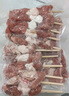 珍百年孜然羊肉串500g25串腌制燒烤半成品空氣炸鍋食材夜宵美食下酒菜 曬單實拍圖