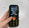 紐曼（Newman）N99三防老人手機4G全網(wǎng)通雙卡雙待大電池超長待機大字大聲大按鍵老年人手機 備用功能機黑色 曬單實拍圖