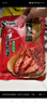 薩啦咪（Salami）醬香味精品鴨舌頭500g散稱袋裝 溫州特產(chǎn)熟食鹵味小吃休閑零食 曬單實(shí)拍圖
