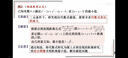 【核按鈕官方旗艦店】2026高考數(shù)學(xué)一輪復(fù)習(xí)青于藍(lán)高考數(shù)學(xué)總復(fù)習(xí)資料正版考點(diǎn)突破全國新高考教輔用書大一輪復(fù)習(xí)數(shù)學(xué)高三復(fù)習(xí)資料 曬單實(shí)拍圖
