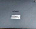 HUAWEI MatePad 標(biāo)準(zhǔn)版華為平板電腦11.5英寸120Hz護(hù)眼全面屏學(xué)生學(xué)習(xí)娛樂平板8+128GB 冰霜銀 曬單實拍圖