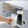 北格牛奶杯外帶上班早餐杯家用隨手杯可微波爐密封豆?jié){耐高溫?zé)犸嬎?【食品級PP】早餐杯550ml檸檬黃 曬單實拍圖