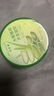 百雀羚（PECHOIN）蘆薈膠 保濕蘆薈凝膠 曬后修護(hù)補(bǔ)水舒緩肌膚淡化痘印護(hù)膚品女官方 180g 曬單實(shí)拍圖
