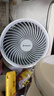 艾美特（AIRMATE）空氣循環(huán)扇電風扇家用桌面臺式落地節(jié)能四季小風扇大風量宿舍遙控搖頭小型電扇輕音空調伴侶 R27 曬單實拍圖