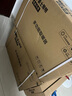 雷士（NVC）LED集成吊頂燈嵌入式鋁扣板廚衛(wèi)燈30*60CM超薄EWQ9021/24W珍珠白 曬單實拍圖