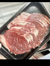 游牧御品 谷飼原切肥牛卷1斤 生鮮牛肉 牛肉卷 火鍋食材 曬單實(shí)拍圖