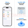 Apple/蘋果 iPhone 16（A3288）256GB 黑色 支持移動聯(lián)通電信5G 雙卡雙待手機(jī) 曬單實拍圖