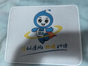 沁宣鼠標墊小號來(lái)圖定制任意尺寸diy自定義logo訂做廣告電腦鍵盤(pán)墊辦公桌墊 【來(lái)圖定制專(zhuān)拍】詳詢(xún)客服 免費設計 260*210*5mm 曬單實(shí)拍圖