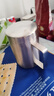 美廚（maxcook）316不銹鋼水杯 雙層泡茶杯口杯兒童學(xué)生帶蓋手柄400ml  MCB1112 曬單實(shí)拍圖