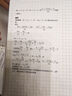 N2【博學(xué)版】無需手機(jī)即拍即印作業(yè)幫錯(cuò)題打印機(jī)學(xué)生錯(cuò)題整理神器熱敏打印機(jī) 4G版（套裝二） 曬單實(shí)拍圖
