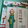 寶寶巴士jojo點(diǎn)讀筆幼兒早教機(jī)1-3歲兒童啟蒙繪本玩具睡前故事機(jī)生日禮物 【基礎(chǔ)認(rèn)知】1-3歲/赳赳點(diǎn)讀筆 曬單實(shí)拍圖