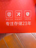 愛國者（aigo）256GB TF（MicroSD）存儲卡 U3 A1 V30 4K內(nèi)存卡 相機(jī)行車記錄儀監(jiān)控?cái)z像頭儲存 T1JD讀速100MB/s 曬單實(shí)拍圖