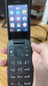 諾基亞 NOKIA 2660 Flip 4G 移動聯(lián)通電信 雙卡雙待  翻蓋手機 備用手機 老人老年手機 學(xué)生手機 黑色 曬單實拍圖