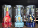 郎酒  青花郎 53度  醬香型白酒 2021年-2023年500ml*1瓶 曬單實(shí)拍圖