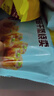 廣州酒家利口福 香菇干蒸燒麥210g 12個(gè)  早餐半成品 廣式早茶點(diǎn)心 燒賣 美食 曬單實(shí)拍圖