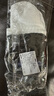 抒函襪子男青年春季男時(shí)尚百搭休閑中筒襪 隨機(jī) 2雙 均碼 曬單實(shí)拍圖