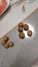京鮮生 廣東龍眼凈重3斤裝 單果8g+ 帶枝發(fā)貨 生鮮水果 源頭直發(fā)包郵 曬單實(shí)拍圖