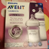 新安怡（AVENT）飛利浦新安怡 玻璃奶瓶 寬口徑160ml 自帶0月+奶嘴SCF678/33 曬單實拍圖