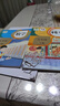 【新華書店正版】新版小學(xué)人教版5五年級下冊語文數(shù)學(xué)書全套2本教材課本教科書人教版五5年級下語文數(shù)學(xué)書五下語文數(shù)學(xué) 曬單實拍圖