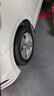 鄧祿普（DUNLOP）輪胎/汽車輪胎 205/60R16 96V XL ENASAVE EC300+ 原廠配套途安 曬單實(shí)拍圖
