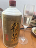 賴97年茅1997年賴茅醬香型53度1000ml整箱收藏12瓶 整箱6瓶 曬單實拍圖