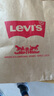 Levi's李維斯25年春夏新款男士XXChino輕休閑運動風商務(wù)黑色短褲 褐色 32 (8) 曬單實拍圖