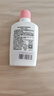 美加凈銀耳珍珠潤膚蜜100ML 新老包裝交替發(fā)貨夏季保濕打底乳液 曬單實拍圖