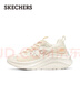 斯凱奇（Skechers）糕糕鞋女鞋夏季厚底增高休閑鞋蕾絲透氣戶外運動鞋松糕鞋117520 曬單實拍圖