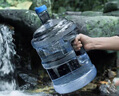 子路純凈水桶礦泉水桶飲水桶7.5L桶裝水桶塑料飲水機手提戶外桶家用儲水桶 曬單實拍圖