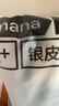 蕉內(nèi)【趙露思同款】506Cool Air美背女士內(nèi)衣冰絲薄款隱形無痕文胸罩 網(wǎng)紗透氣-珍珠白 M 曬單實拍圖