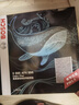 博世（BOSCH）博世內(nèi)外置活性炭空調(diào)濾清器套裝奧迪A6/A6L/A8L/S6/大眾輝昂等 曬單實(shí)拍圖