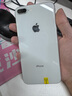 Apple 蘋果 iPhone 16/15/14/13/12/11/X系列二手手機(jī) 規(guī)格見質(zhì)檢報(bào)告 蘋果 iPhone 8 Plus 曬單實(shí)拍圖