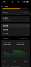 realme 真我Neo7 Turbo 新品5G拍照游戲電競(jìng)手機(jī) 天璣9400e 7200mAh電池長(zhǎng)續(xù)航+100W快充 極窄邊框直屏 透明灰 16GB+512GB 官方標(biāo)配 曬單實(shí)拍圖